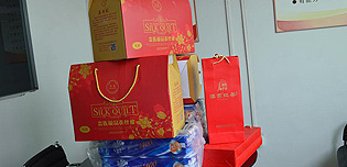 母親節，碩日送禮到家啦。