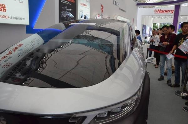 盤點雙創周上的“暗黑科技”