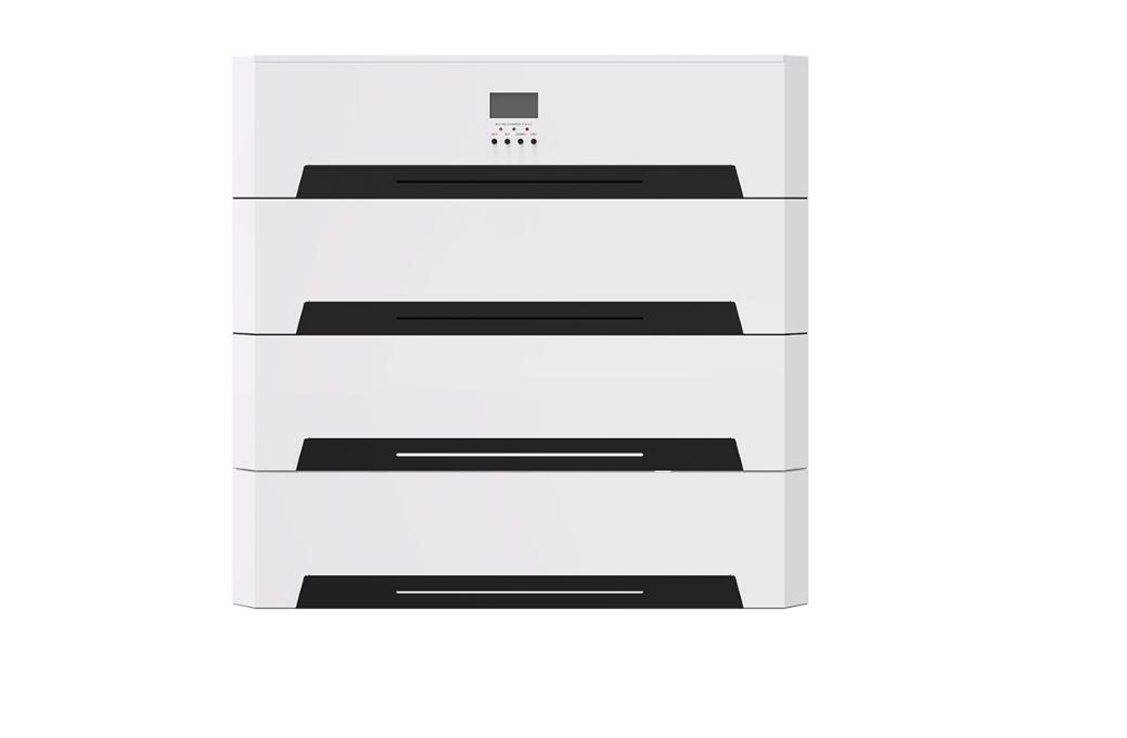 光伏建筑一體化的優(yōu)點