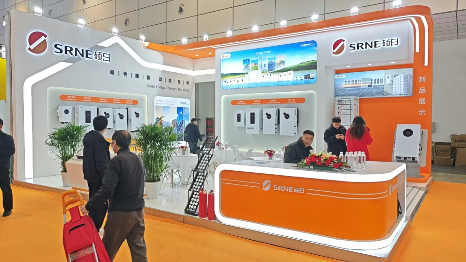 山東站會1.png 山東站會1.png